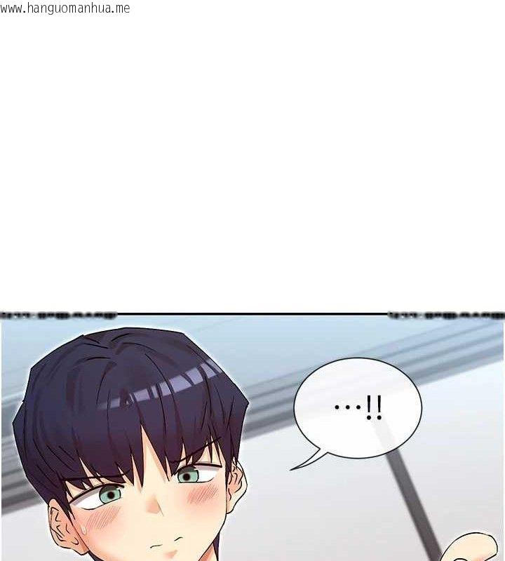 韩国漫画女神都在看这些?韩漫_女神都在看这些?-第37话-小母狗涵英在线免费阅读-韩国漫画-第50张图片