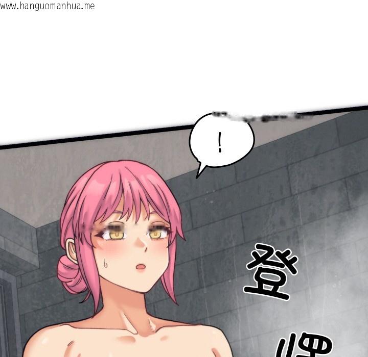 韩国漫画少爷的替身韩漫_少爷的替身-第1话在线免费阅读-韩国漫画-第232张图片