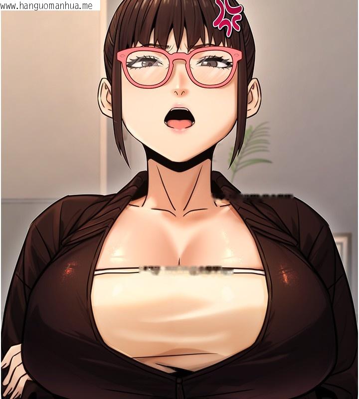 韩国漫画公务员的桃色副业韩漫_公务员的桃色副业-第18话-事后再吃避孕药就好在线免费阅读-韩国漫画-第168张图片