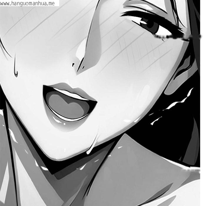 韩国漫画黑道X上班族/我身体里的那个家伙韩漫_黑道X上班族/我身体里的那个家伙-第3话在线免费阅读-韩国漫画-第66张图片