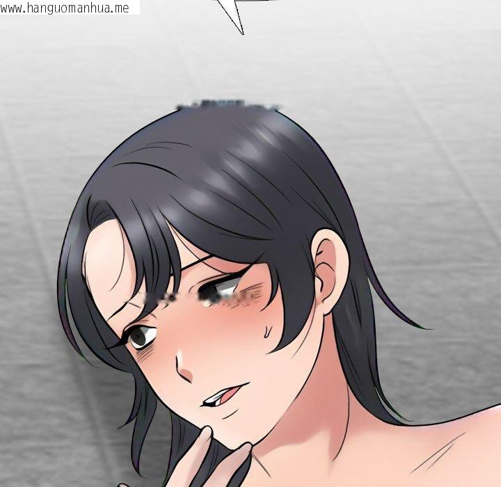 韩国漫画同事换换爱韩漫_同事换换爱-第217话在线免费阅读-韩国漫画-第161张图片