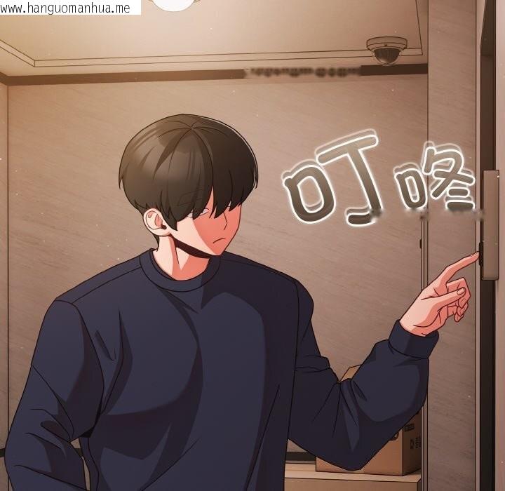 韩国漫画幸福来得太突然韩漫_幸福来得太突然-第24话在线免费阅读-韩国漫画-第128张图片
