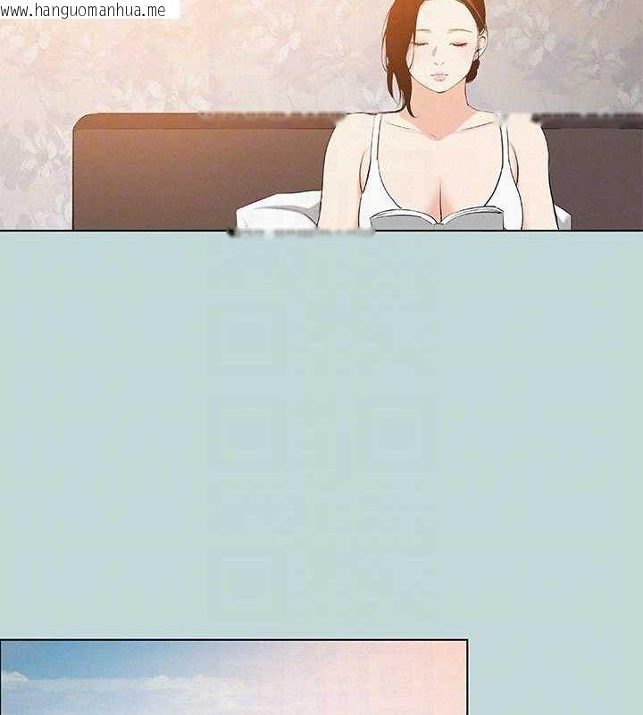 韩国漫画纵夏夜之梦(无码版)韩漫_纵夏夜之梦(无码版)-第81话-恩舒的放置play在线免费阅读-韩国漫画-第52张图片