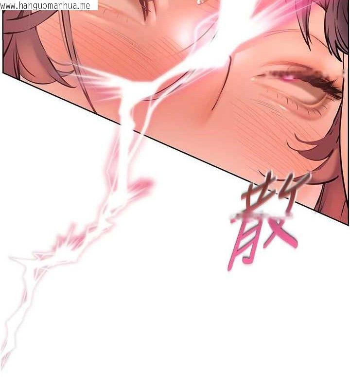 韩国漫画老师的亲密指导韩漫_老师的亲密指导-第52话-正经妹大谈色色淫话在线免费阅读-韩国漫画-第173张图片