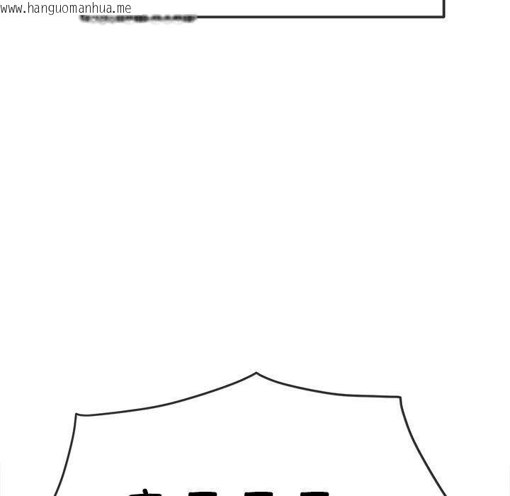 韩国漫画恶女勾勾缠/难缠小恶女韩漫_恶女勾勾缠/难缠小恶女-第258话在线免费阅读-韩国漫画-第50张图片