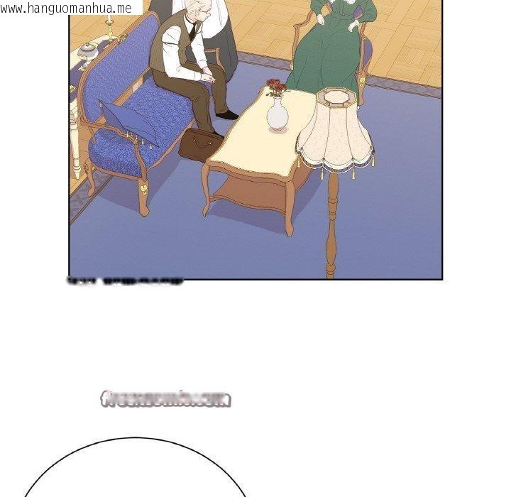 韩国漫画吉赛儿之血韩漫_吉赛儿之血-第4话在线免费阅读-韩国漫画-第112张图片