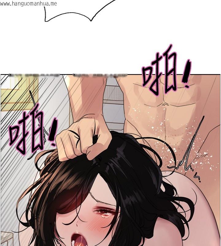 韩国漫画色轮眼韩漫_色轮眼-第2季-第77话-被主人插到水流不停在线免费阅读-韩国漫画-第76张图片