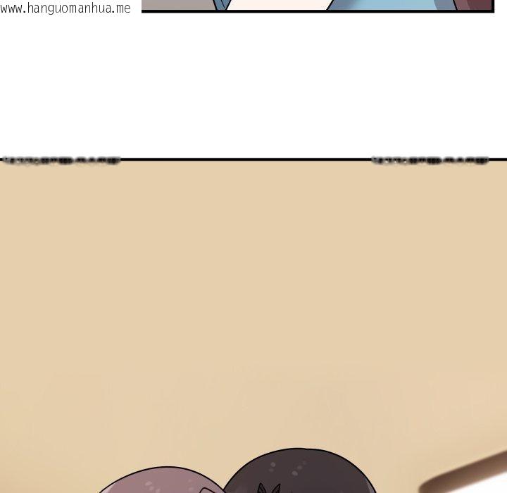 韩国漫画难言之秘韩漫_难言之秘-第5话在线免费阅读-韩国漫画-第83张图片