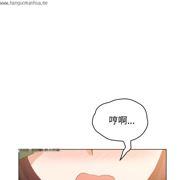 韩国漫画配角的生存任务韩漫_配角的生存任务-第18话在线免费阅读-韩国漫画-第108张图片