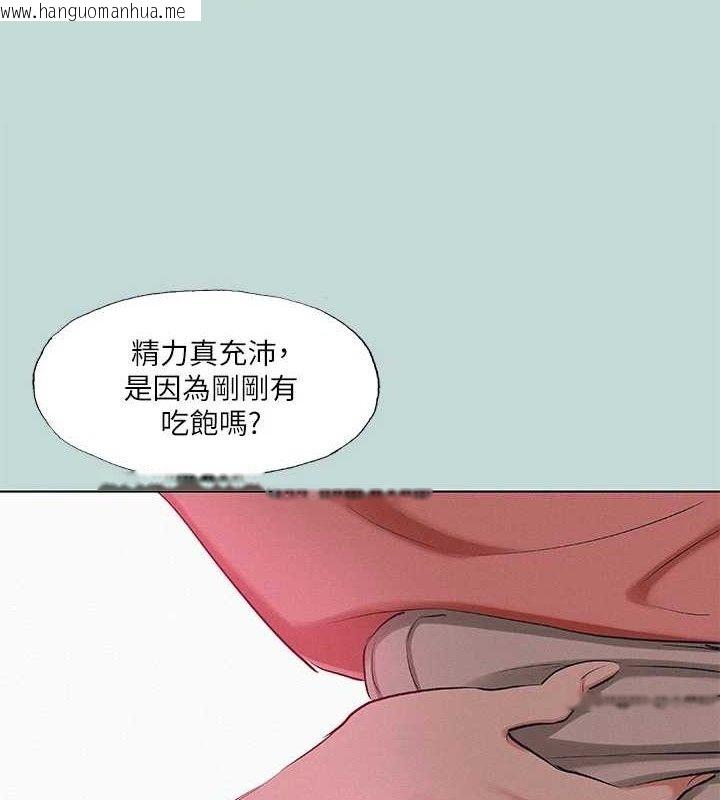 韩国漫画纵夏夜之梦(无码版)韩漫_纵夏夜之梦(无码版)-第84话-偷偷摸摸的分手炮在线免费阅读-韩国漫画-第1张图片