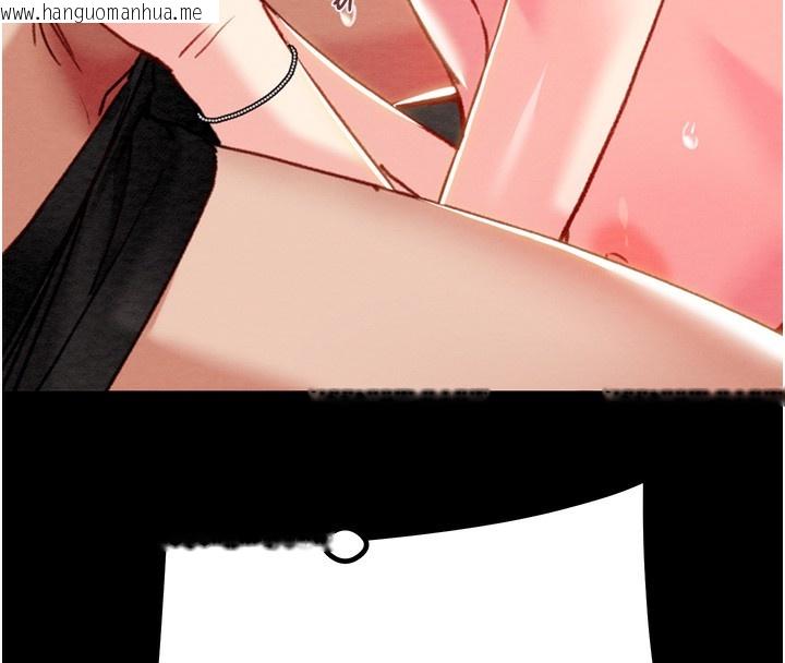 韩国漫画掠夺行动韩漫_掠夺行动-第56话-好肉棒要跟好姐妹分享在线免费阅读-韩国漫画-第55张图片