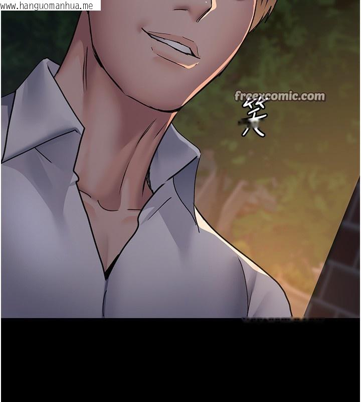 韩国漫画夜间诊疗室韩漫_夜间诊疗室-第107话-服从的喜悦在线免费阅读-韩国漫画-第14张图片