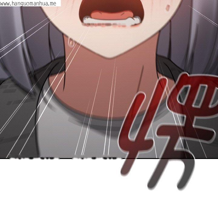 韩国漫画热情拳击馆韩漫_热情拳击馆-第27话在线免费阅读-韩国漫画-第53张图片
