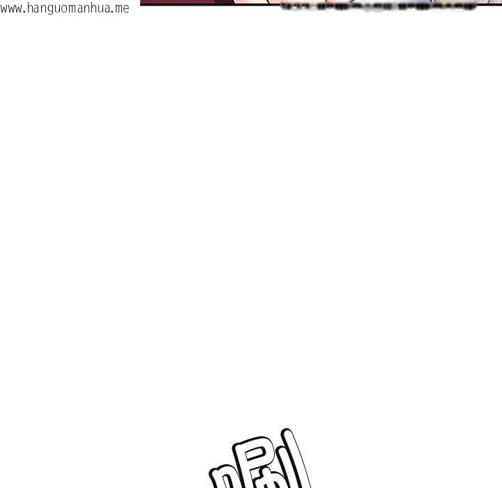韩国漫画后宫之王韩漫_后宫之王-第36话在线免费阅读-韩国漫画-第117张图片