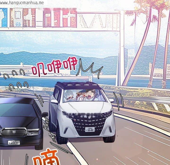 韩国漫画恶女勾勾缠/难缠小恶女韩漫_恶女勾勾缠/难缠小恶女-第256话在线免费阅读-韩国漫画-第115张图片