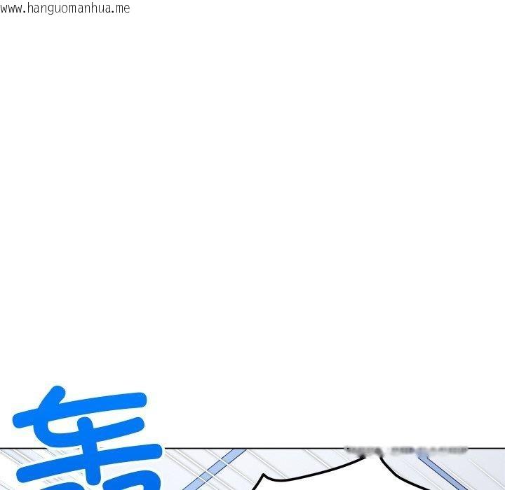 韩国漫画恶女勾勾缠/难缠小恶女韩漫_恶女勾勾缠/难缠小恶女-第255话在线免费阅读-韩国漫画-第186张图片
