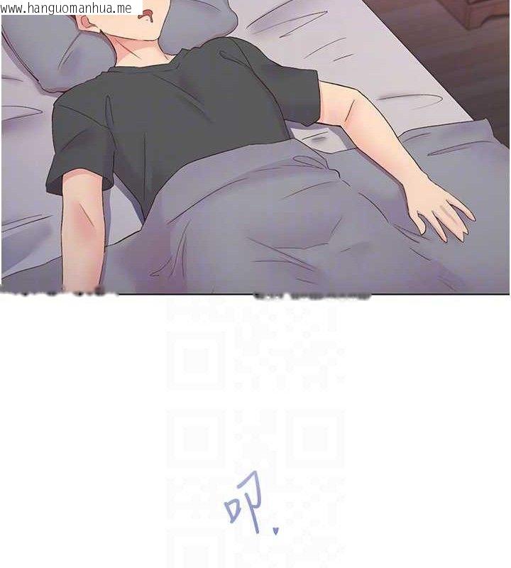 韩国漫画下一颤，性福韩漫_下一颤，性福-第28话-美静姐的深喉咙在线免费阅读-韩国漫画-第79张图片