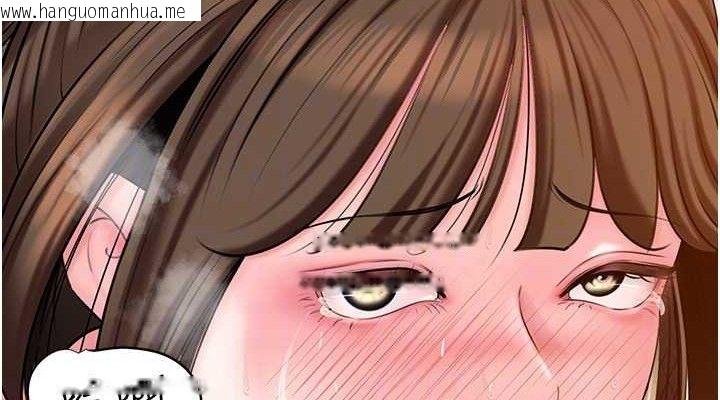 韩国漫画岳母为何那样韩漫_岳母为何那样-第55话-现在只剩我们两个人了在线免费阅读-韩国漫画-第38张图片