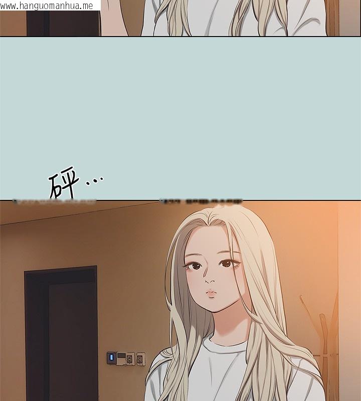 韩国漫画纵夏夜之梦(无码版)韩漫_纵夏夜之梦(无码版)-第85话-妳是想跟我做吗?在线免费阅读-韩国漫画-第20张图片
