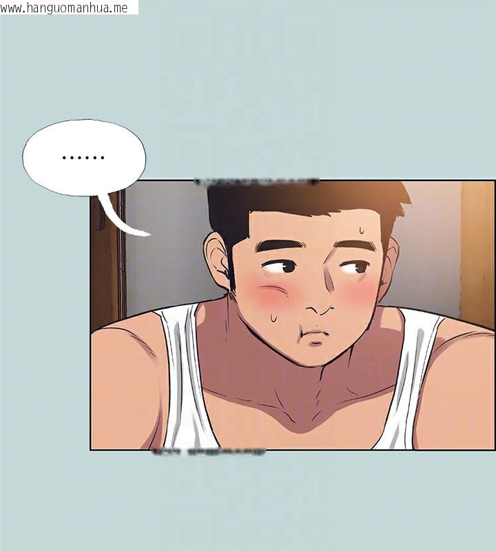 韩国漫画纵夏夜之梦(无码版)韩漫_纵夏夜之梦(无码版)-第89话-跟爸爸上过床的女人在线免费阅读-韩国漫画-第84张图片