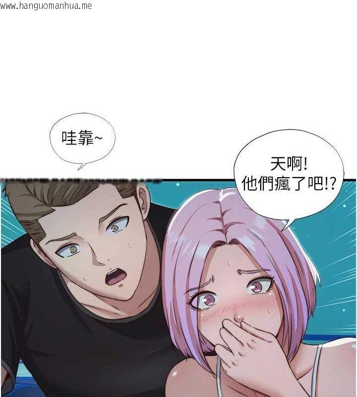 韩国漫画民宿精营中韩漫_民宿精营中-第12话-偷看小情侣打野炮在线免费阅读-韩国漫画-第44张图片