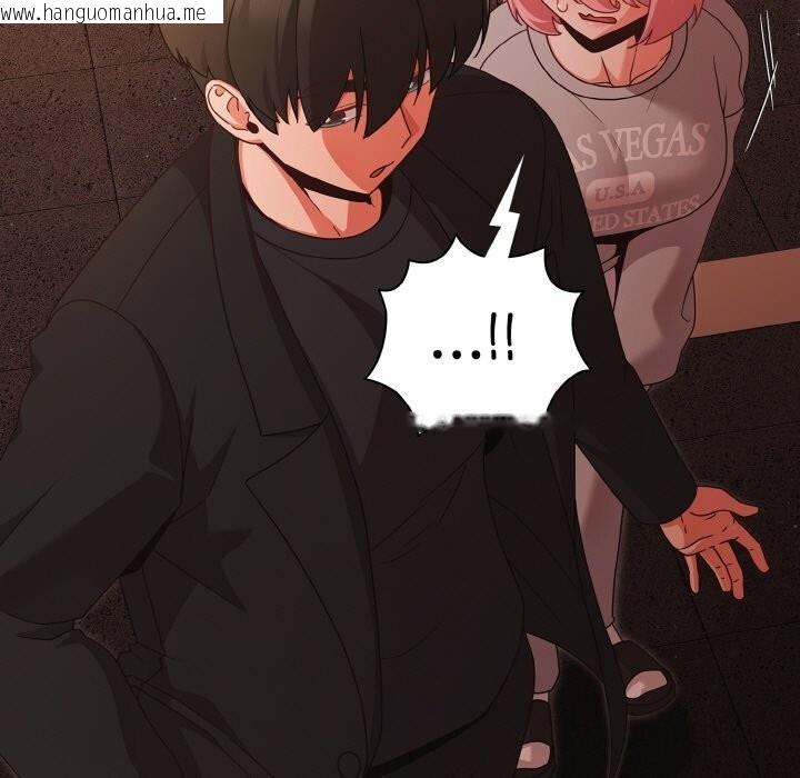 韩国漫画幸福来得太突然韩漫_幸福来得太突然-第24话在线免费阅读-韩国漫画-第23张图片