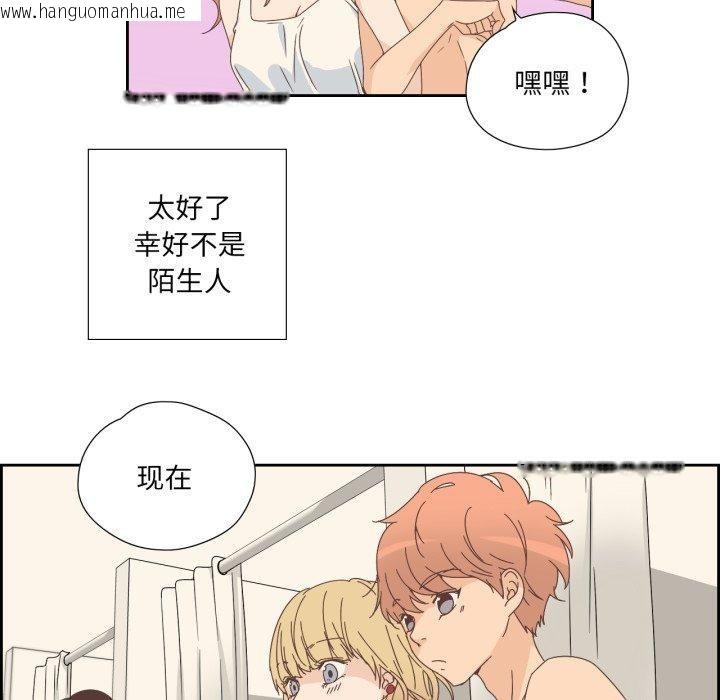 韩国漫画纯洁之罪韩漫_纯洁之罪-第8话在线免费阅读-韩国漫画-第69张图片