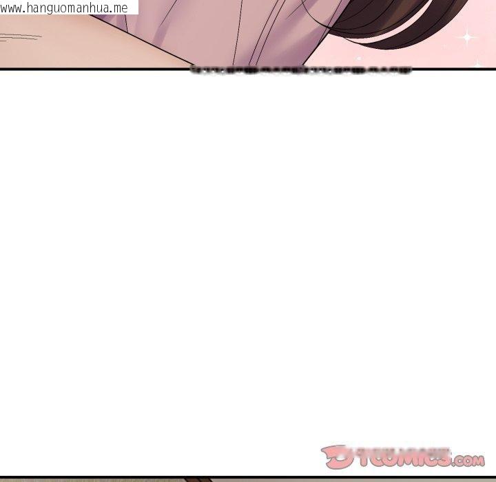 韩国漫画邻居跑路中韩漫_邻居跑路中-第46话在线免费阅读-韩国漫画-第69张图片