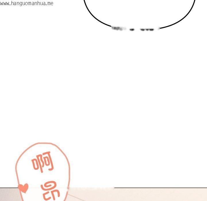 韩国漫画家人之间这样不好吧？韩漫_家人之间这样不好吧？-第49话在线免费阅读-韩国漫画-第76张图片