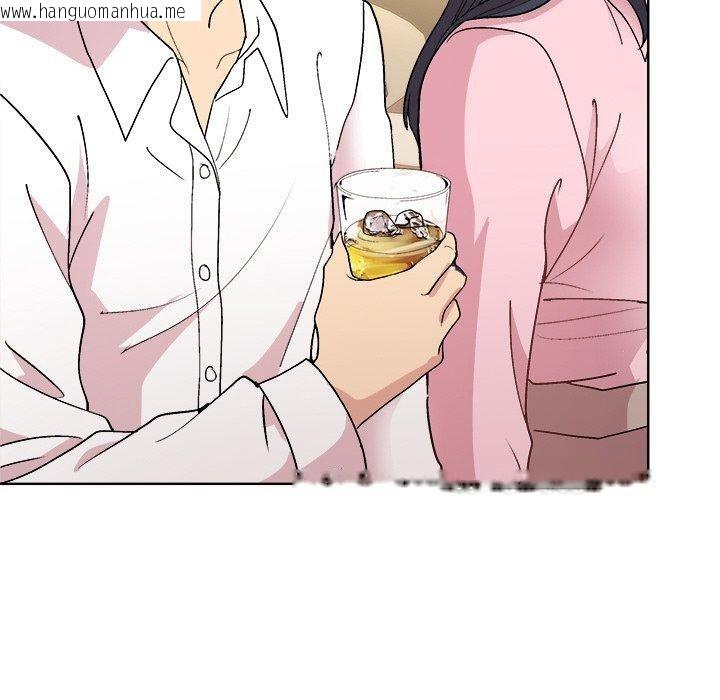 韩国漫画和美女上司玩游戏韩漫_和美女上司玩游戏-第56话在线免费阅读-韩国漫画-第80张图片