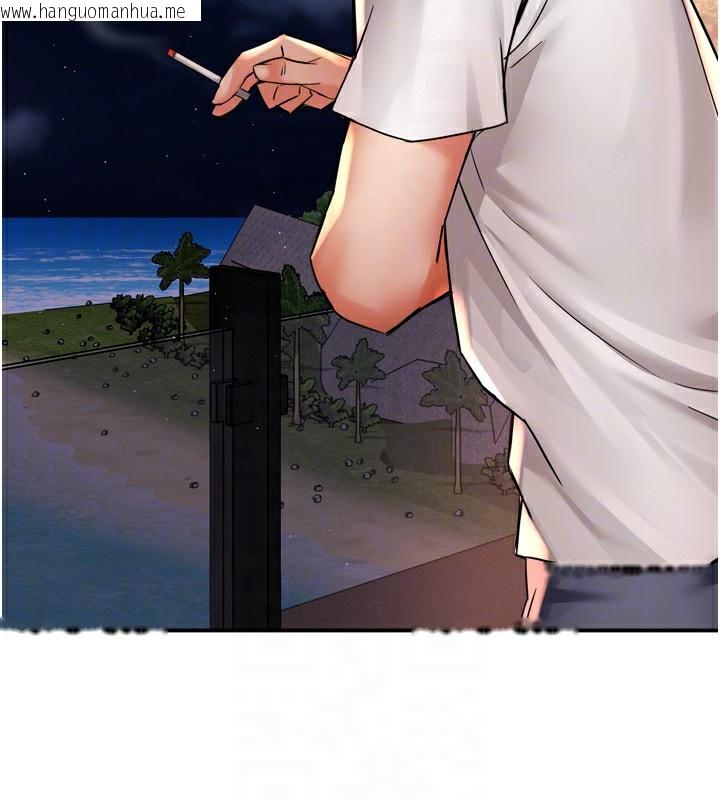 韩国漫画痒乐多阿姨韩漫_痒乐多阿姨-第65话-一滴不剩地射给我!在线免费阅读-韩国漫画-第88张图片
