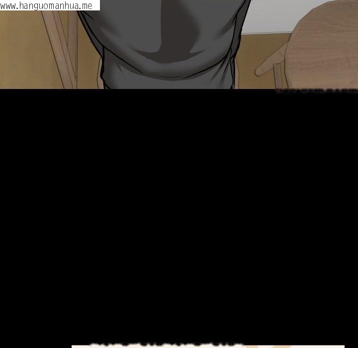 韩国漫画共享男友/出租男友韩漫_共享男友/出租男友-第36话在线免费阅读-韩国漫画-第32张图片