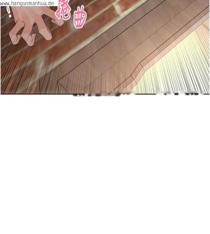 韩国漫画里长孙子开麦啦韩漫_里长孙子开麦啦-第9话-令人欲罢不能的破麻小穴在线免费阅读-韩国漫画-第102张图片