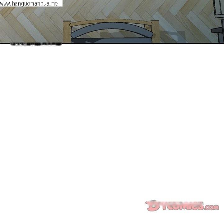 韩国漫画我的老婆是老师韩漫_我的老婆是老师-第26话在线免费阅读-韩国漫画-第64张图片
