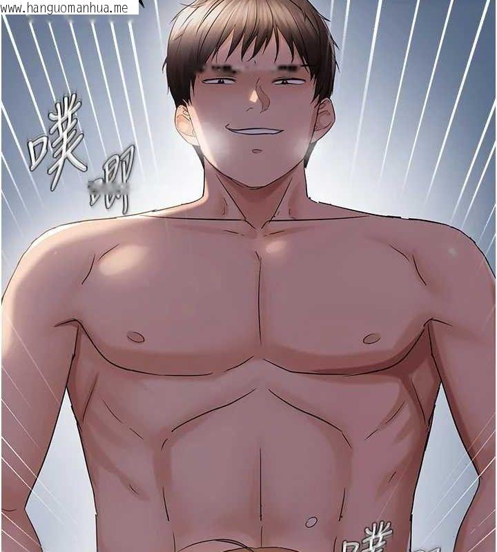 韩国漫画偏偏欲到妳韩漫_偏偏欲到妳-第47话-妳女儿说我可以干妳在线免费阅读-韩国漫画-第41张图片
