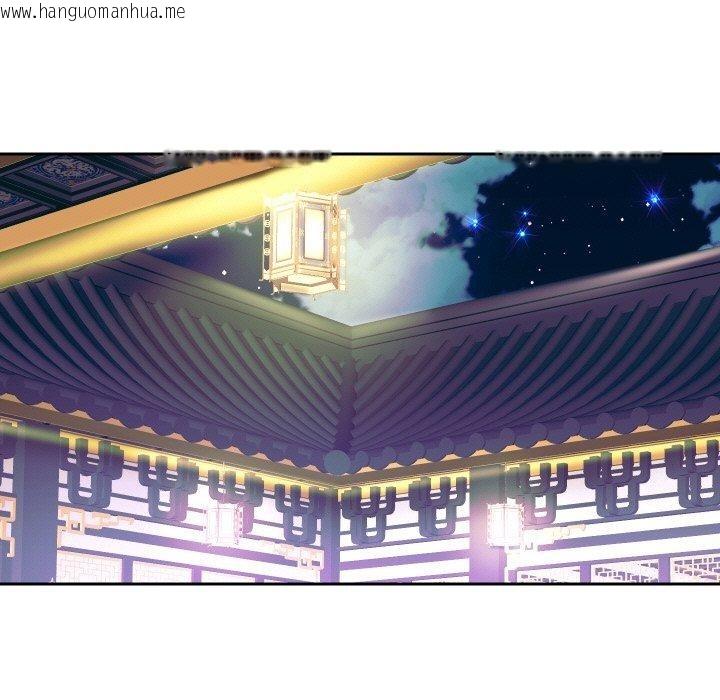 韩国漫画重生之长枪无敌韩漫_重生之长枪无敌-第57话在线免费阅读-韩国漫画-第7张图片