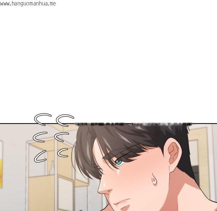 韩国漫画我的傻瓜男友韩漫_我的傻瓜男友-第14话在线免费阅读-韩国漫画-第29张图片