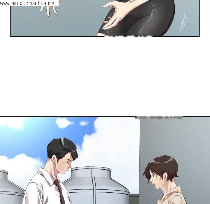 韩国漫画回归单身的继女韩漫_回归单身的继女-第30话在线免费阅读-韩国漫画-第28张图片
