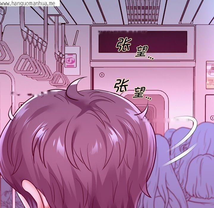 韩国漫画重生之长枪无敌韩漫_重生之长枪无敌-第60话在线免费阅读-韩国漫画-第22张图片