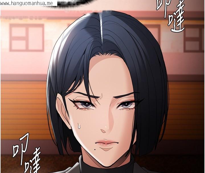 韩国漫画痴汉成瘾韩漫_痴汉成瘾-第131话-忠心下属以身报国在线免费阅读-韩国漫画-第9张图片