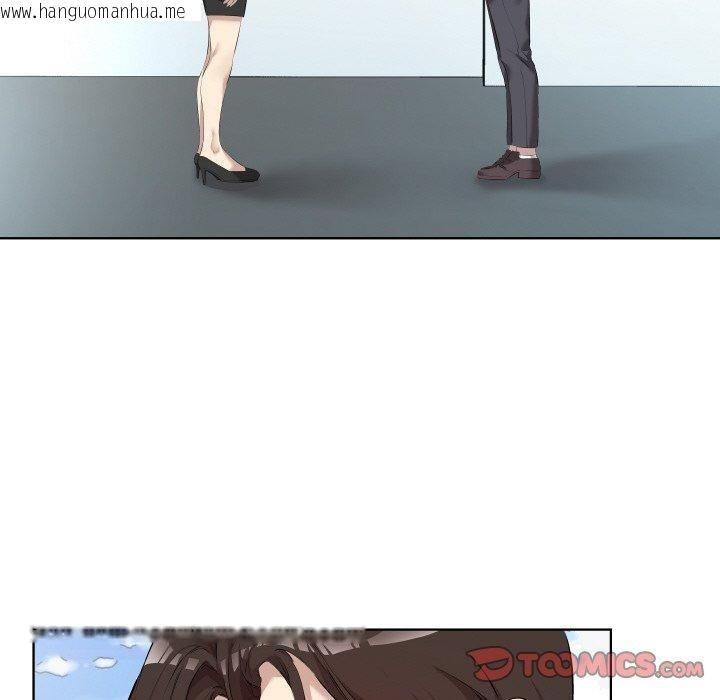 韩国漫画回归单身的继女韩漫_回归单身的继女-第30话在线免费阅读-韩国漫画-第22张图片