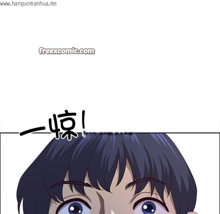 韩国漫画最强男人韩漫_最强男人-第26话在线免费阅读-韩国漫画-第112张图片