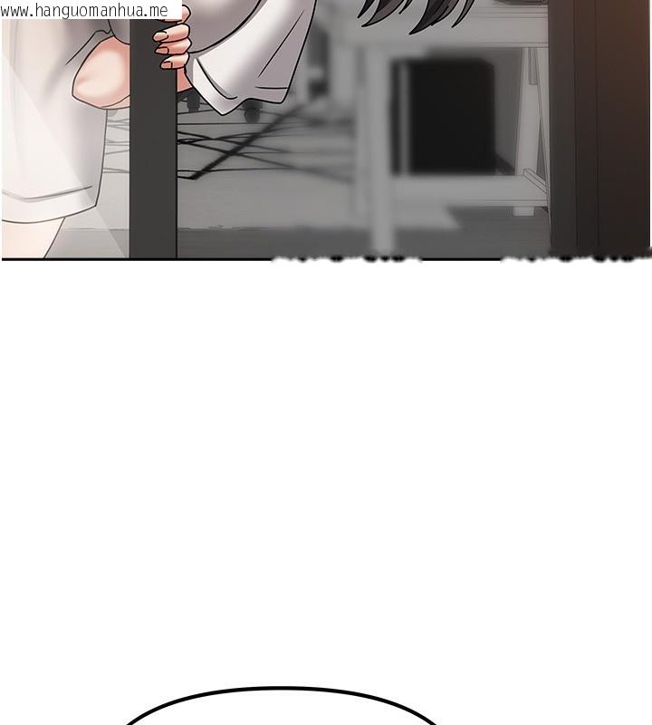 韩国漫画我家的女房客韩漫_我家的女房客-第6话-违反生活公约的代价在线免费阅读-韩国漫画-第162张图片