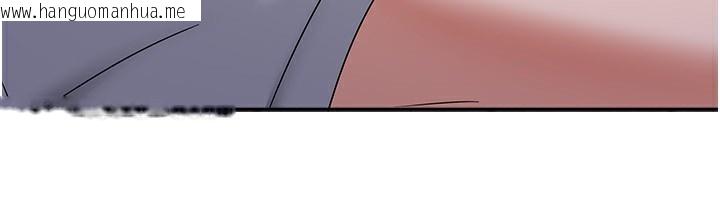 韩国漫画我家的女房客韩漫_我家的女房客-第6话-违反生活公约的代价在线免费阅读-韩国漫画-第6张图片