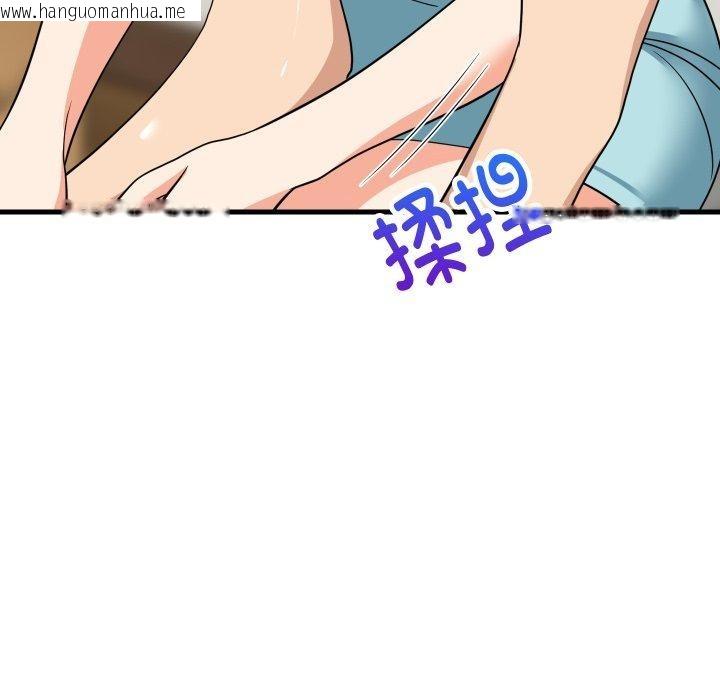 韩国漫画难缠姐妹偏要和我同居韩漫_难缠姐妹偏要和我同居-第46话在线免费阅读-韩国漫画-第151张图片