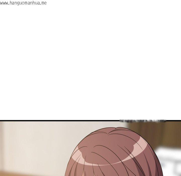 韩国漫画难缠姐妹偏要和我同居韩漫_难缠姐妹偏要和我同居-第46话在线免费阅读-韩国漫画-第149张图片