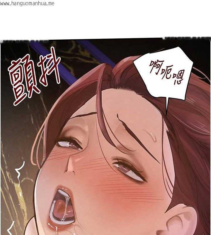 韩国漫画黑道千金韩漫_黑道千金-第35话-欣赏女老板的阿嘿颜在线免费阅读-韩国漫画-第121张图片