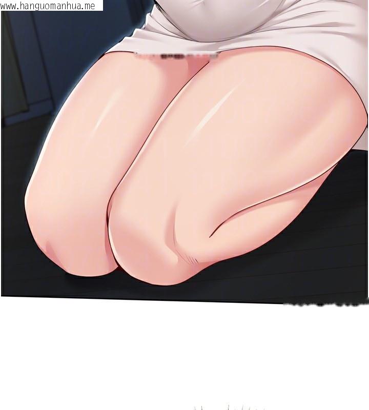 韩国漫画Set-up!排球少女韩漫_Set-up!排球少女-第51话-妳明明也很想要吧?在线免费阅读-韩国漫画-第47张图片