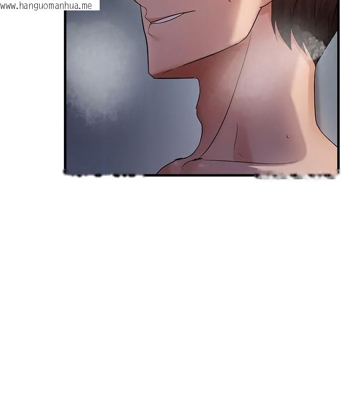 韩国漫画偏偏欲到妳韩漫_偏偏欲到妳-第49话-阿姨妳也很爽对吧?在线免费阅读-韩国漫画-第6张图片