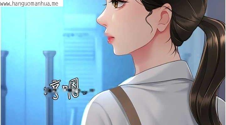 韩国漫画复仇母女丼韩漫_复仇母女丼-第105话-撩欲系上司在线免费阅读-韩国漫画-第152张图片